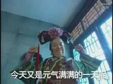 depo slot 5 ribu Tetapi generasi keluarga Xie ini hanya memiliki satu Xie Yuchi yang menganggur.